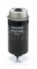 MANN-FILTER WK 8187 Fuel filter